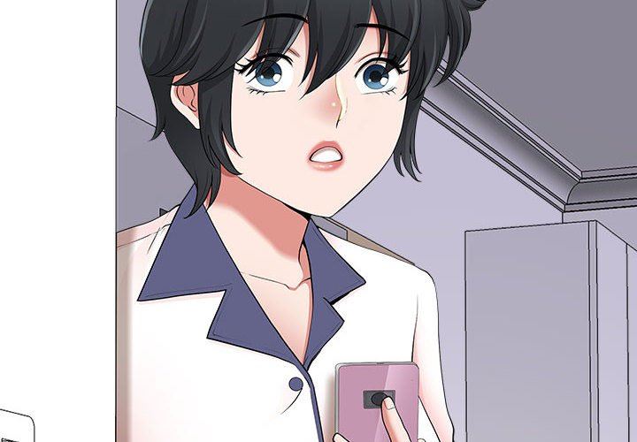 我老公是雙胞胎第47話