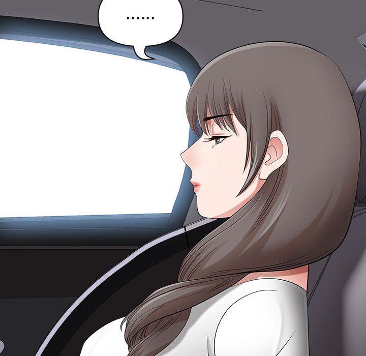 我老公是雙胞胎第47話
