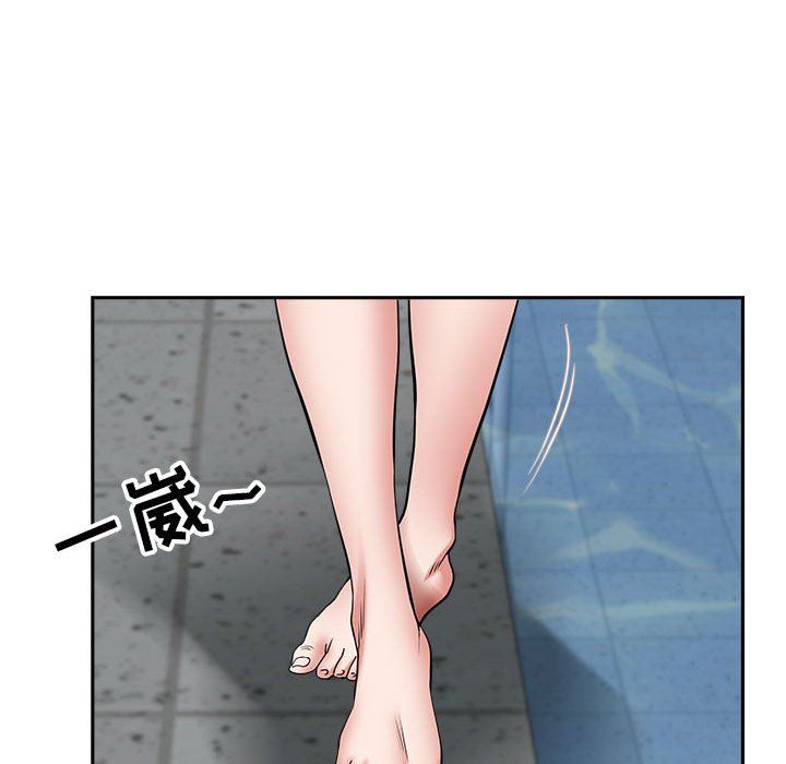 我老公是雙胞胎第47話