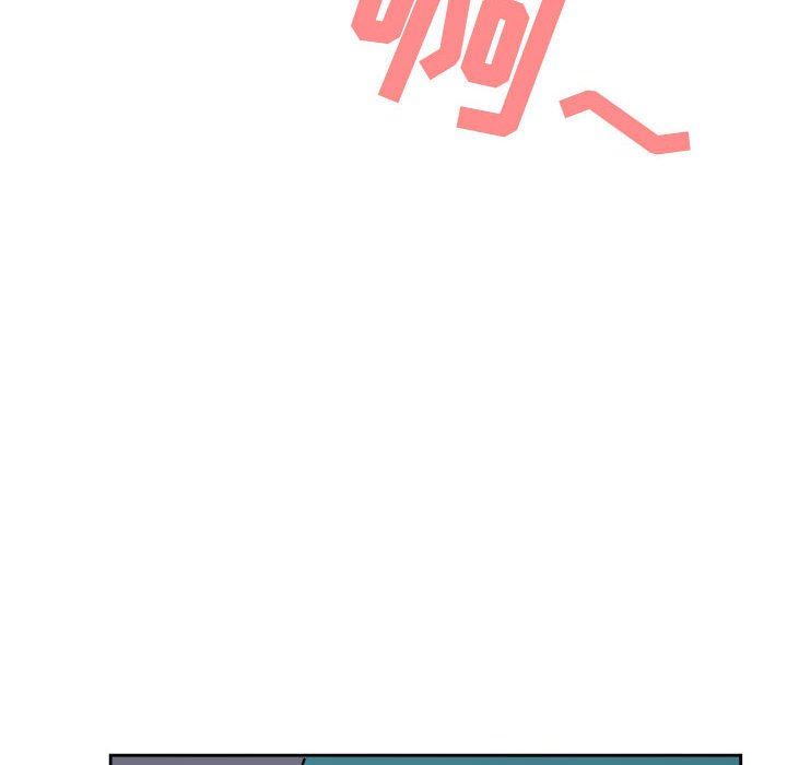 我老公是雙胞胎第48話