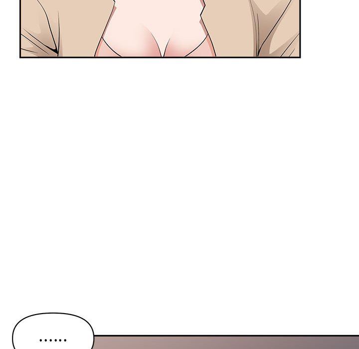 我老公是雙胞胎第48話