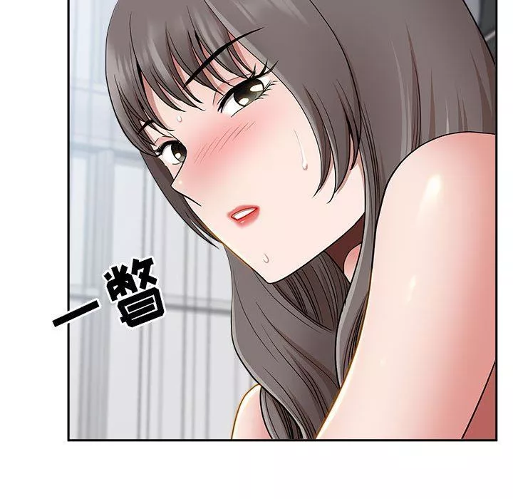 我老公是雙胞胎第49話