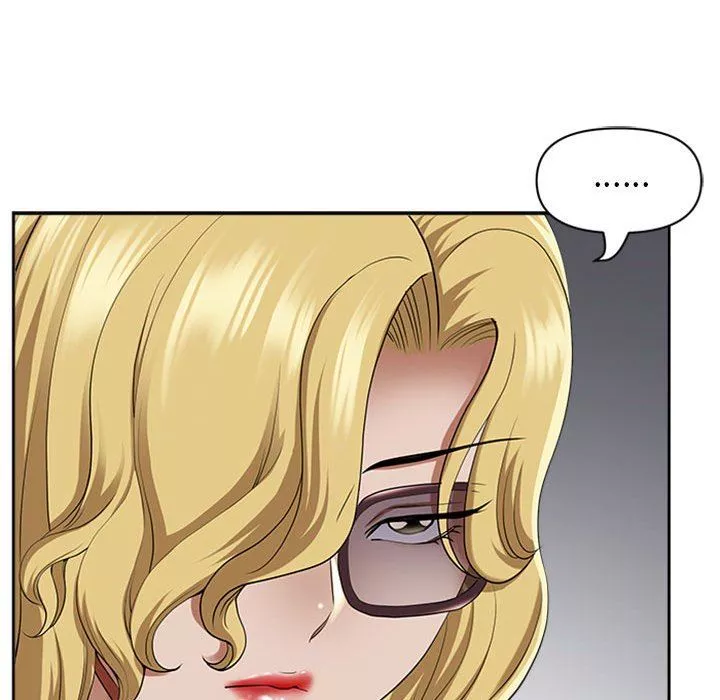 我老公是雙胞胎第50話
