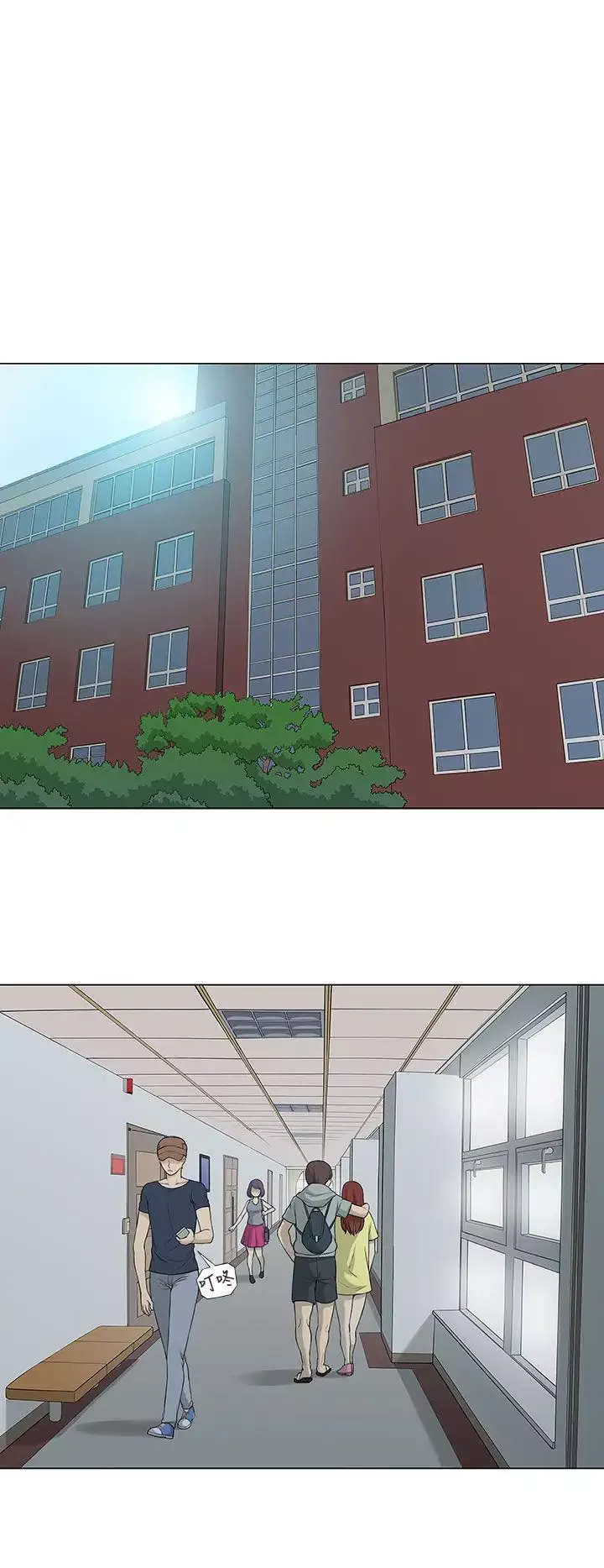 租愛套房第6話