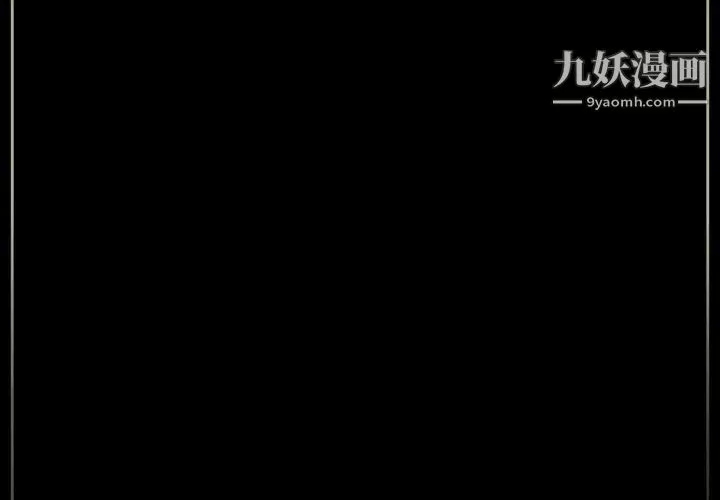 完美情人養成記第1話