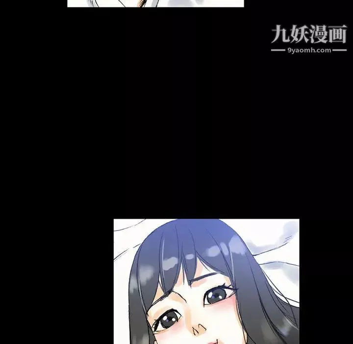 完美情人養成記第2話