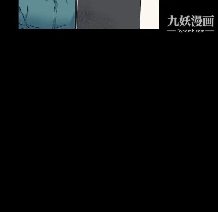 完美情人养成记第3话
