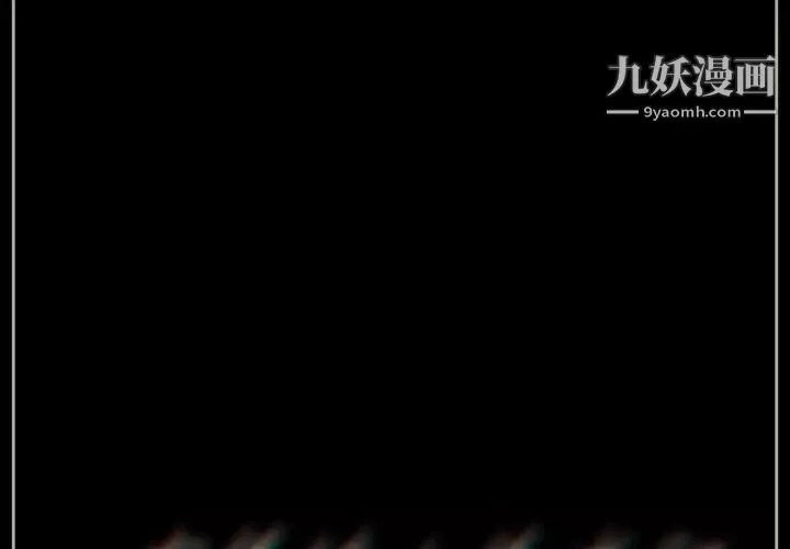 完美情人養成記第4話