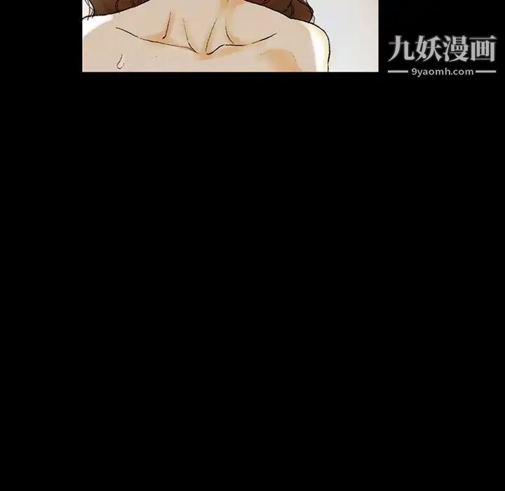 完美情人養成記第4話