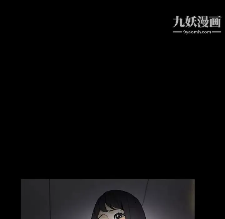 完美情人養成記第5話