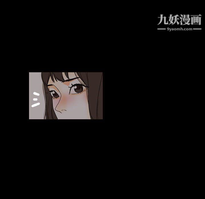 完美情人养成记第6话