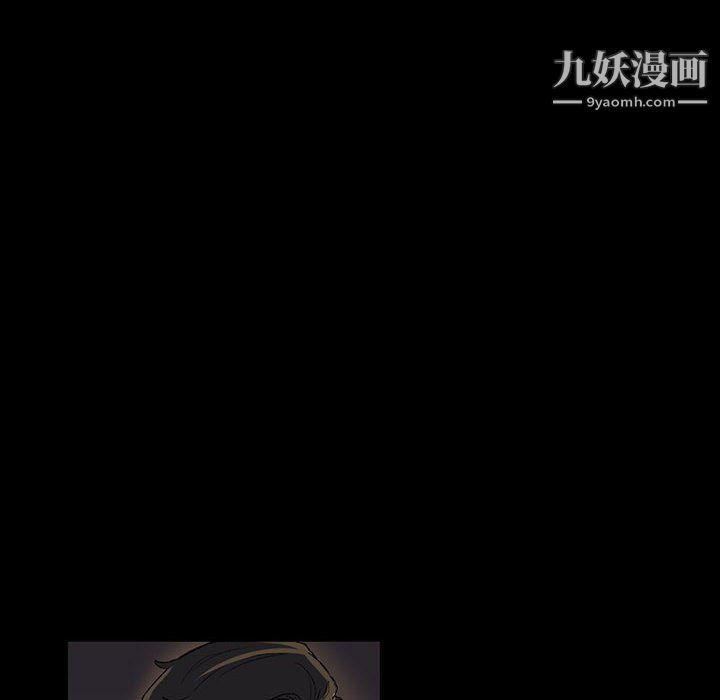 完美情人养成记第6话