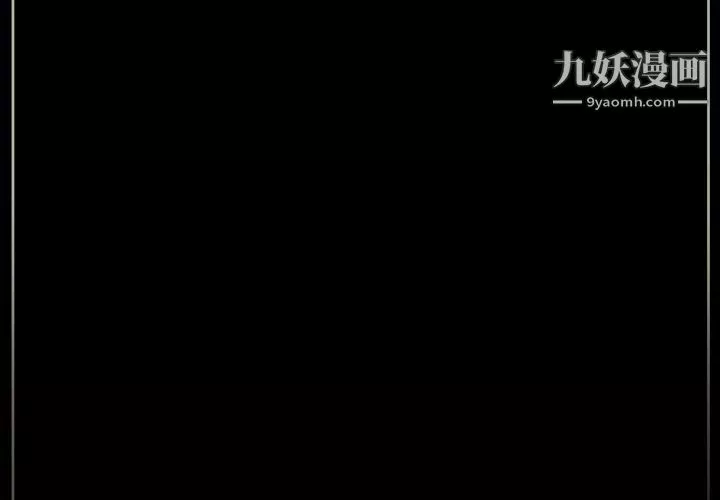 完美情人養成記第7話