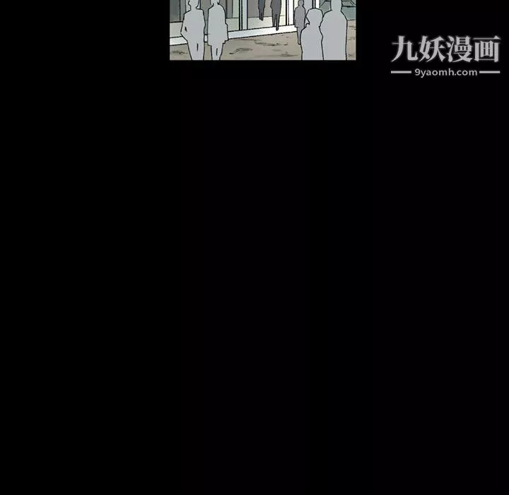 完美情人養成記第7話
