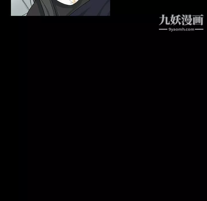 完美情人養成記第7話