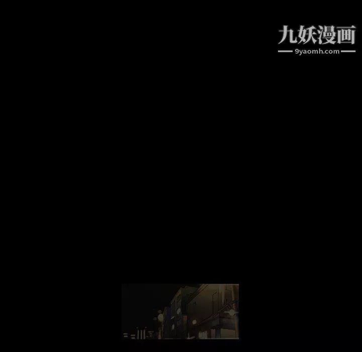 完美情人養成記第7話