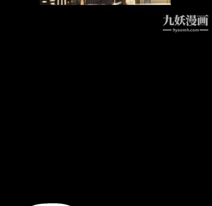 完美情人养成记第7话