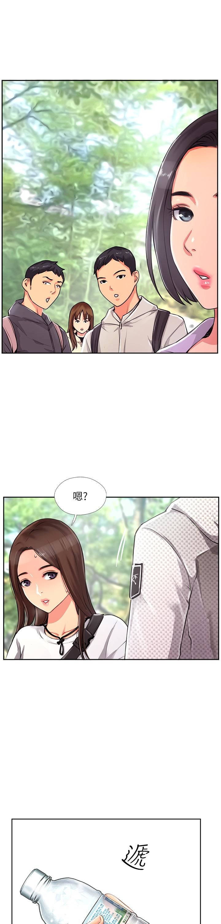 攻頂傳教士第1話-同好會的另類目的