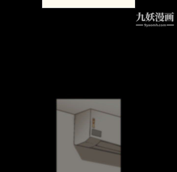 完美情人养成记第8话