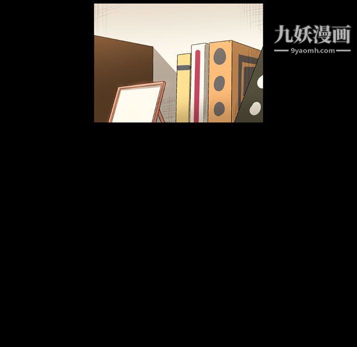 完美情人养成记第8话