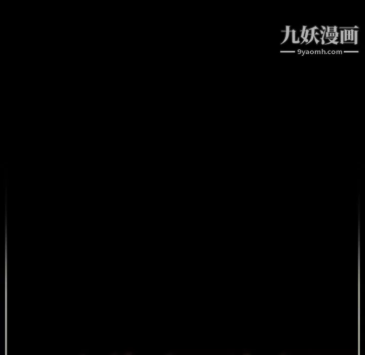 完美情人養成記第8話