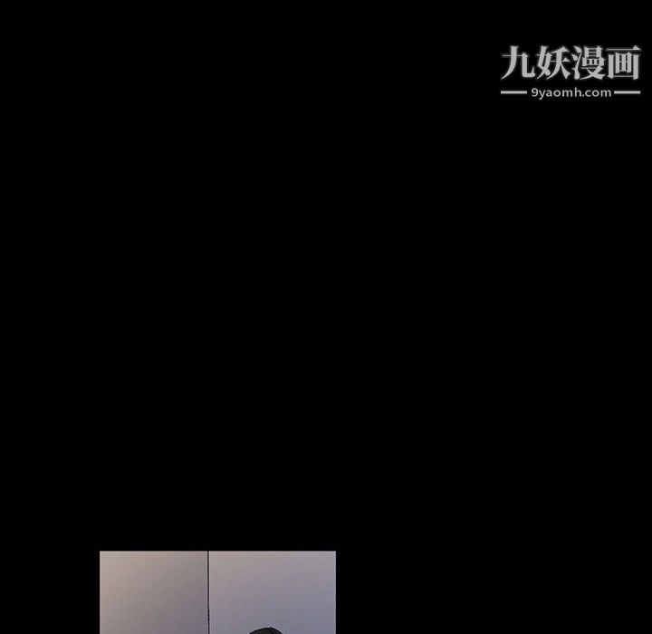 完美情人养成记第9话