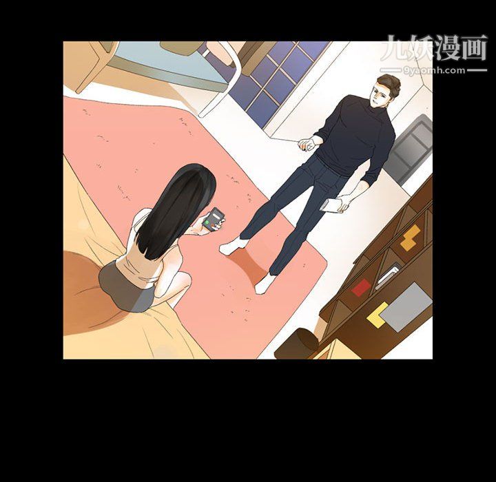 完美情人養成記第9話