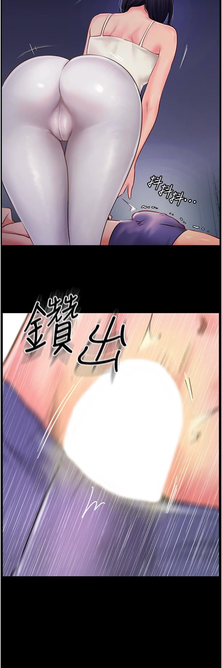 攻頂傳教士第4話-姐姐給的要全吃光!