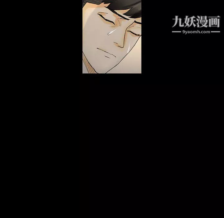 完美情人養成記第10話