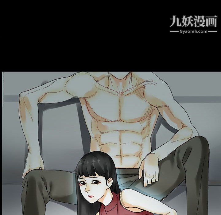 完美情人养成记第11话
