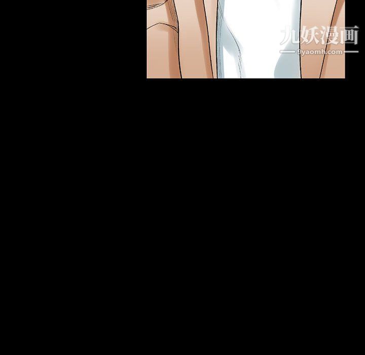 完美情人養成記第11話