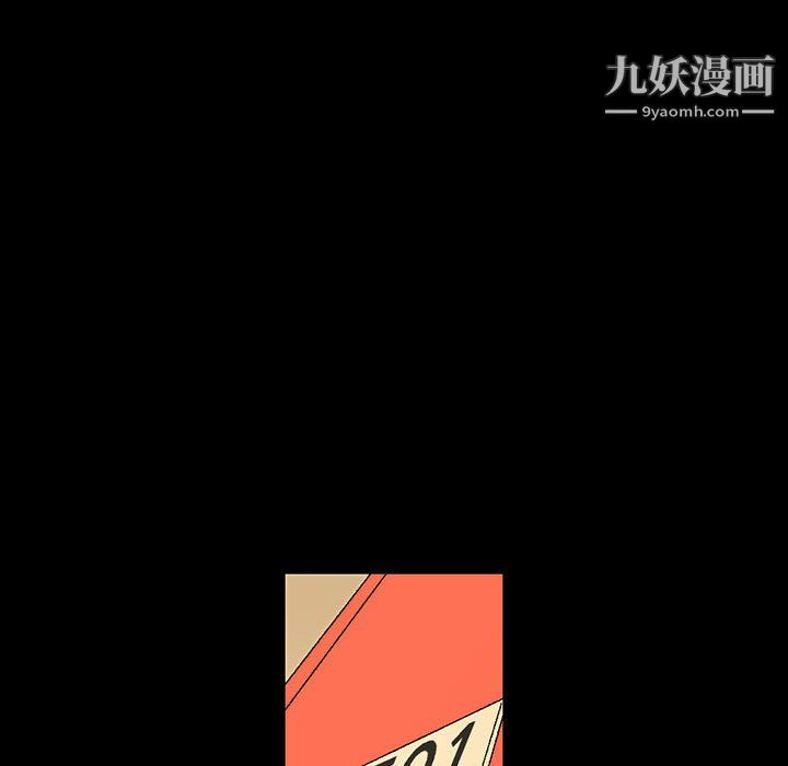 完美情人养成记第11话