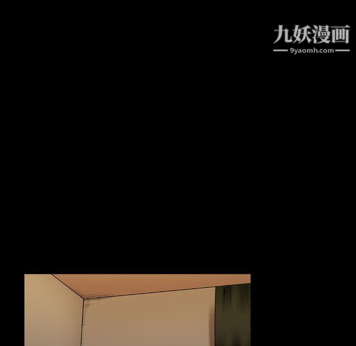 完美情人养成记第11话