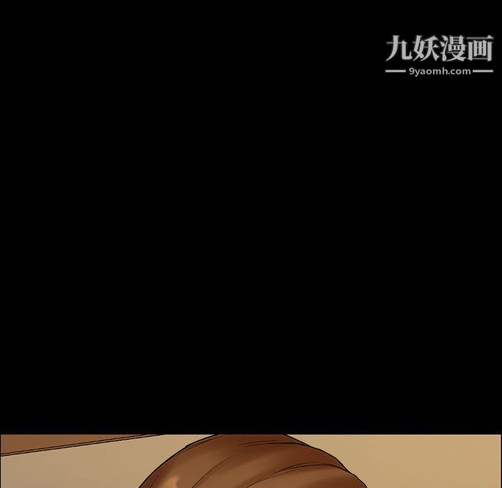 完美情人養成記第11話