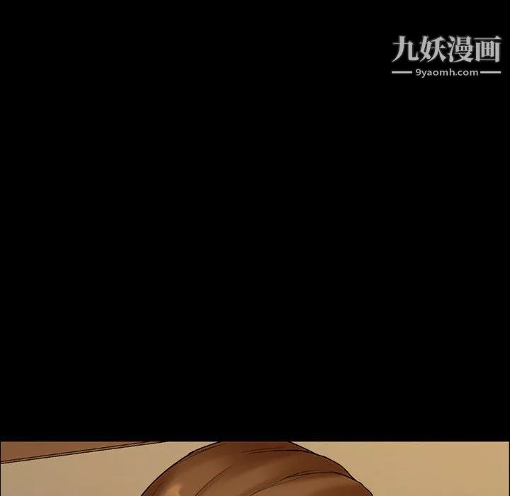 完美情人養成記第11話