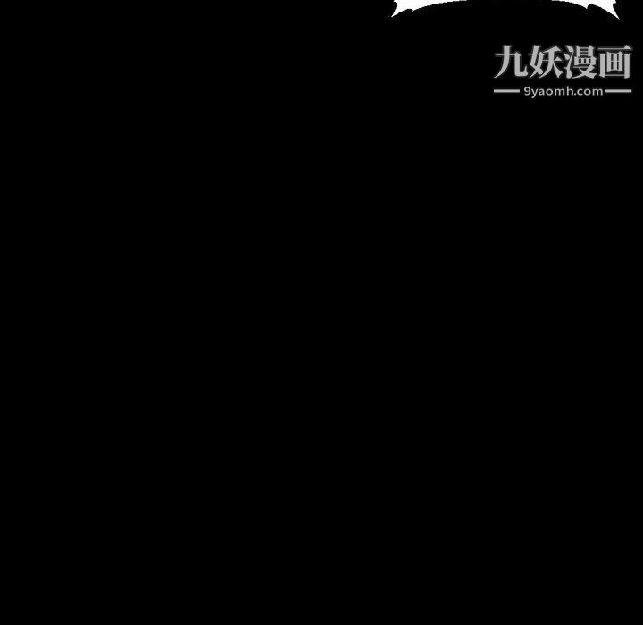 完美情人養成記第12話
