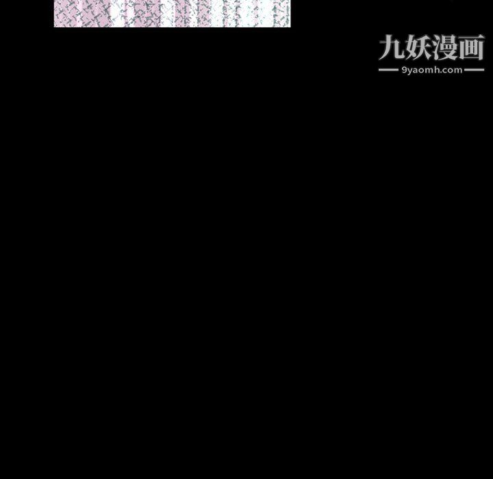 完美情人養成記第12話