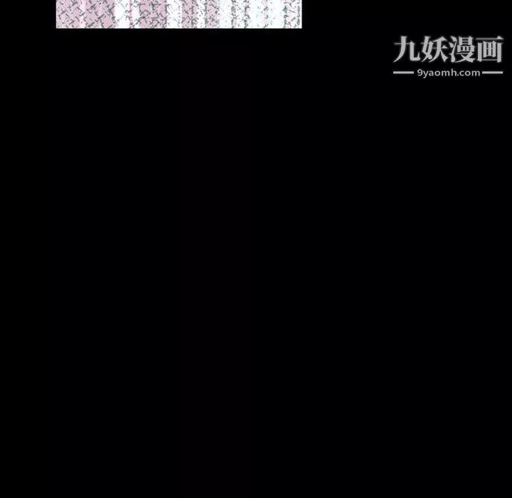 完美情人養成記第12話