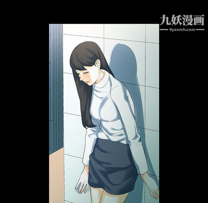 完美情人养成记第12话