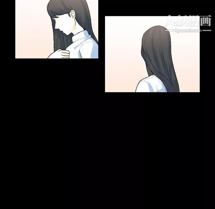 完美情人養成記第12話