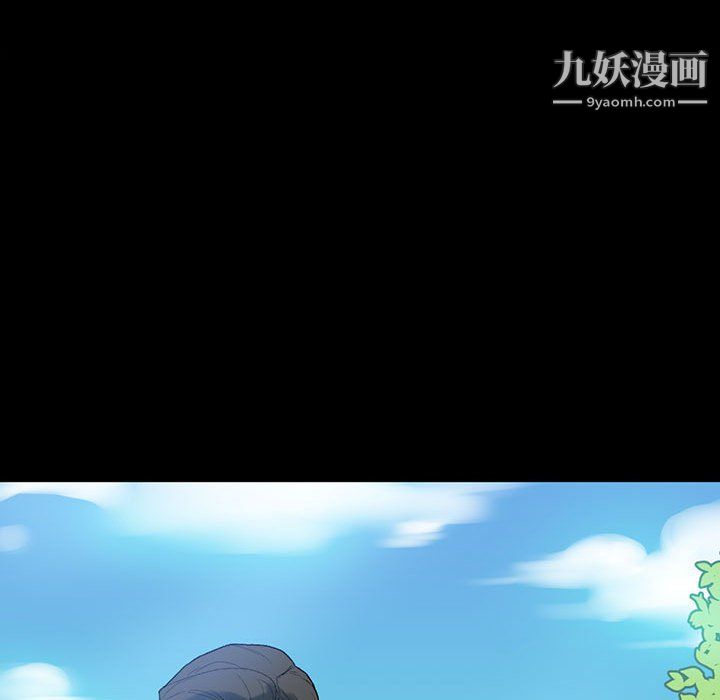 完美情人養成記第12話