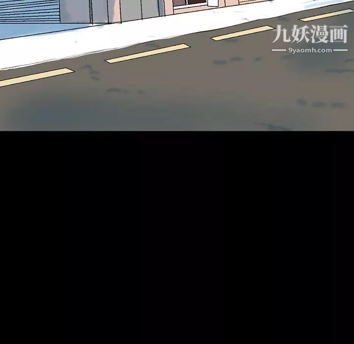 完美情人養成記第12話
