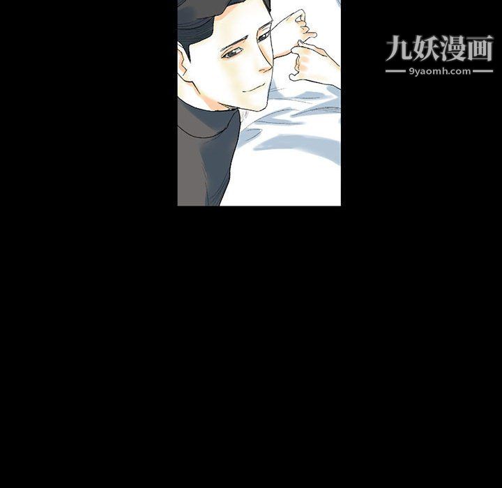 完美情人养成记第12话