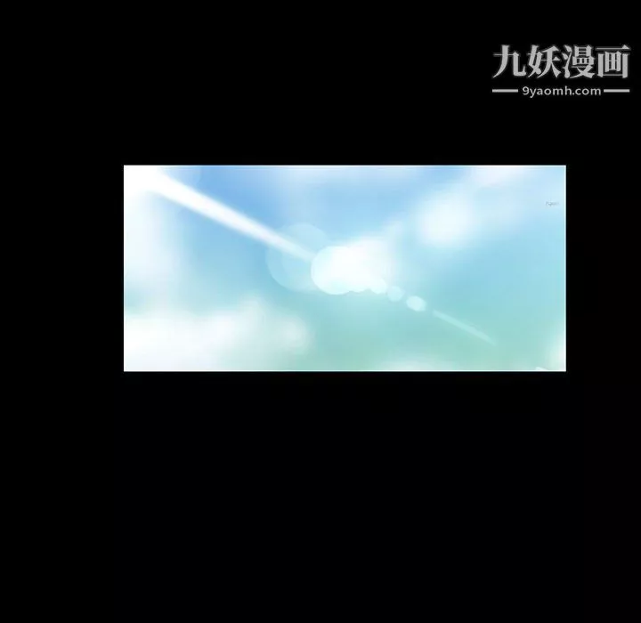 完美情人養成記第12話
