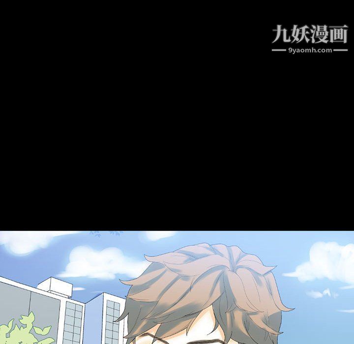 完美情人養成記第12話