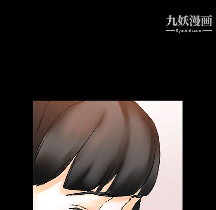 完美情人養成記第13話