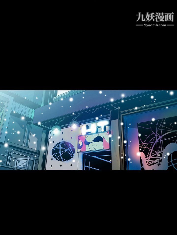 獠牙第1话