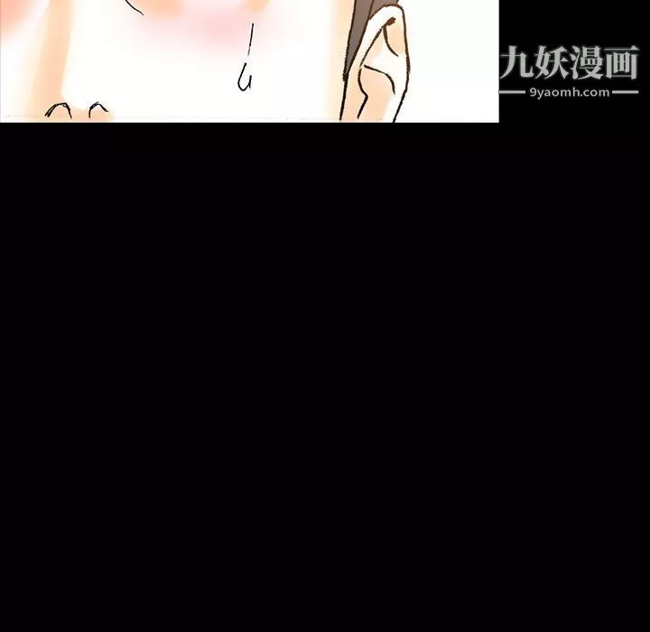 完美情人養成記第13話
