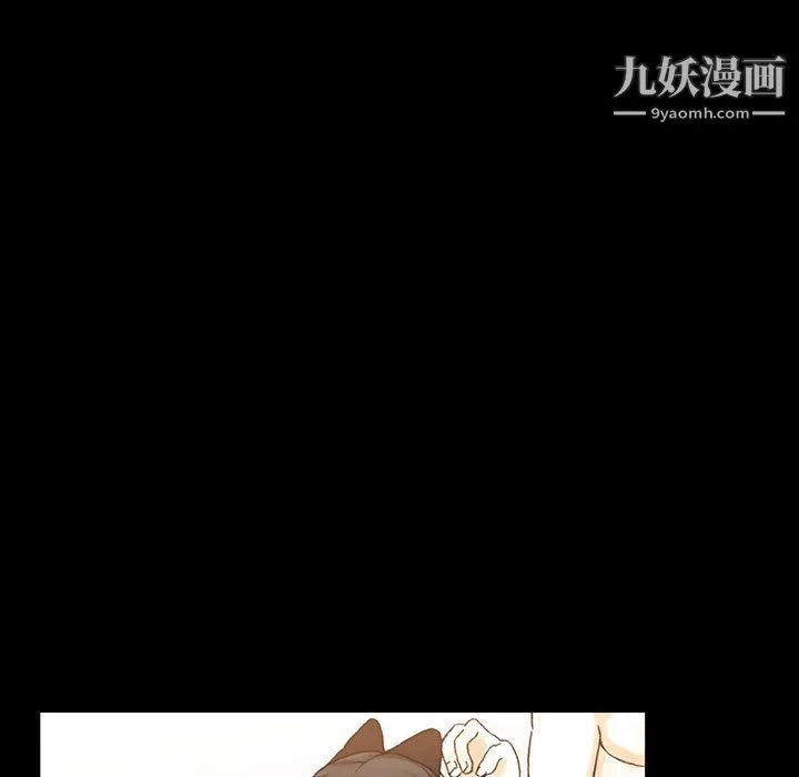 完美情人養成記第13話