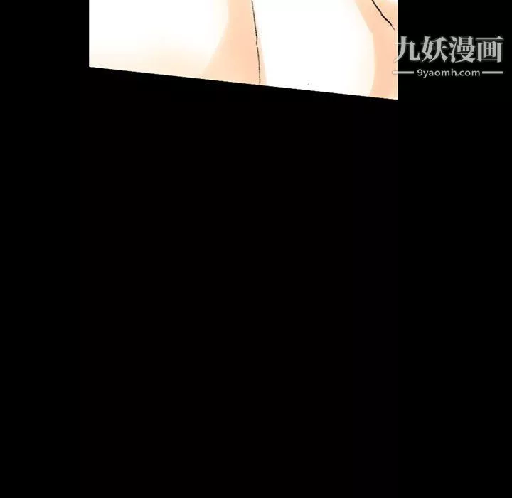 完美情人養成記第13話